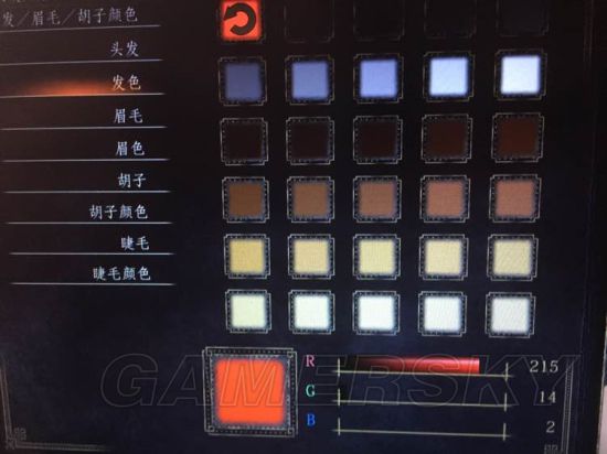 �ڰ�֮��3Ů������ϸ�������ݷ���_�ڰ�֮��3��������Ů�����