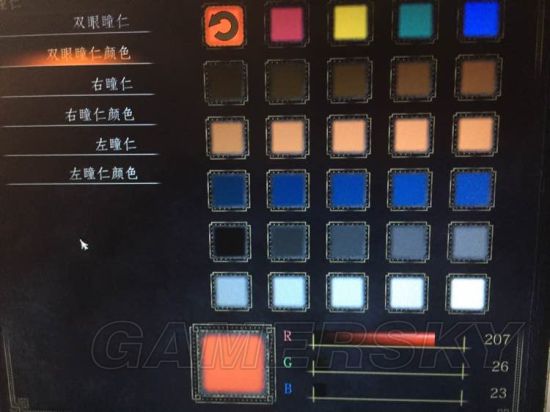 �ڰ�֮��3Ů������ϸ�������ݷ���_�ڰ�֮��3��������Ů�����