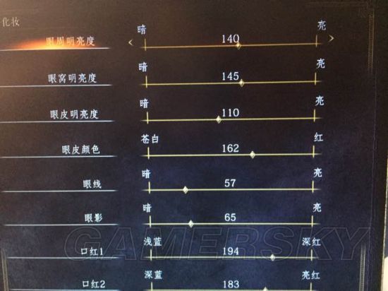 �ڰ�֮��3Ů������ϸ�������ݷ���_�ڰ�֮��3��������Ů�����