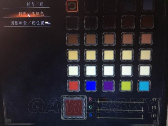 �ڰ�֮��3Ů������ϸ�������ݷ���_�ڰ�֮��3��������Ů�����