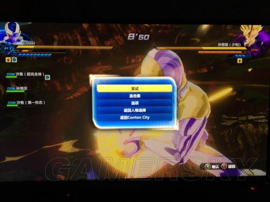 ���鳬����2������̬��������������_���鳬����2������̬��������ʹ�ð취