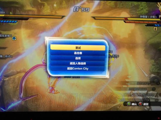 ���鳬����2������̬��������������_���鳬����2������̬��������ʹ�ð취