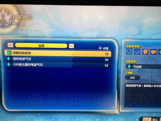 ���鳬����2������̬��������������_���鳬����2������̬��������ʹ�ð취