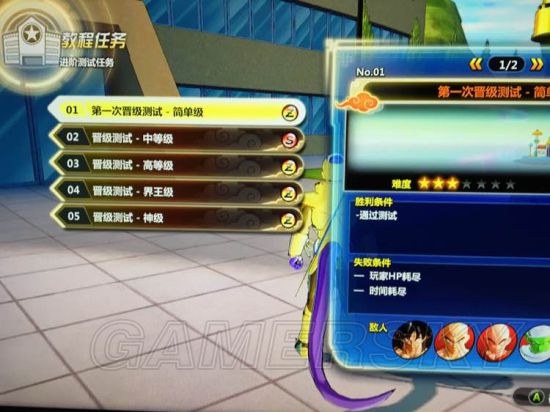 ���鳬����2������̬��������������_���鳬����2������̬��������ʹ�ð취