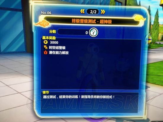 ���鳬����2������̬��������������_���鳬����2������̬��������ʹ�ð취