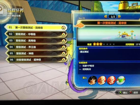 ���鳬����2������̬��������������_���鳬����2������̬��������ʹ�ð취