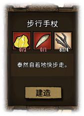 ���������溣���ͼ�Ĺ���_�����������˴���