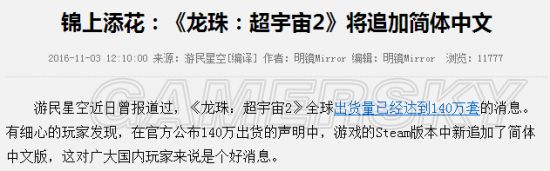 ���鳬����2�����������_���鳬����2�����취