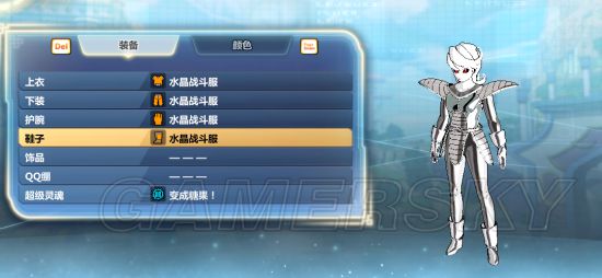 ���鳬����2��Ҫʢװװ�����_���鳬����2��Ҫϡ����Ʒ����