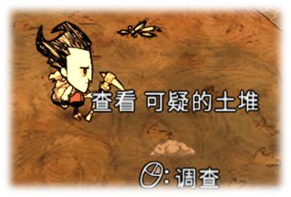 ���ĸ������˴�ͼ�Ĺ���_���ĸ���������_���ĸ���Ӧ�԰취��ϸ����