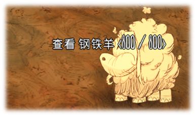 ���ĸ������˴�ͼ�Ĺ���_���ĸ���������_���ĸ���Ӧ�԰취��ϸ����