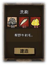 ���ĸ������˴�ͼ�Ĺ���_���ĸ���������_���ĸ���Ӧ�԰취��ϸ����