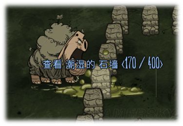 ���ĸ������˴�ͼ�Ĺ���_���ĸ���������_���ĸ���Ӧ�԰취��ϸ����