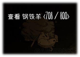 ���ĸ������˴�ͼ�Ĺ���_���ĸ���������_���ĸ���Ӧ�԰취��ϸ����