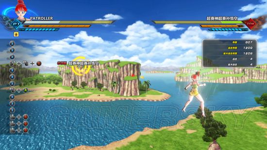 ���鳬����2�������ļ��ܽ���_���鳬����2����Ů���ܹ�������������