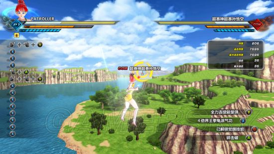 ���鳬����2�������ļ��ܽ���_���鳬����2����Ů���ܹ�������������