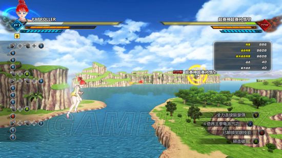 ���鳬����2�������ļ��ܽ���_���鳬����2����Ů���ܹ�������������