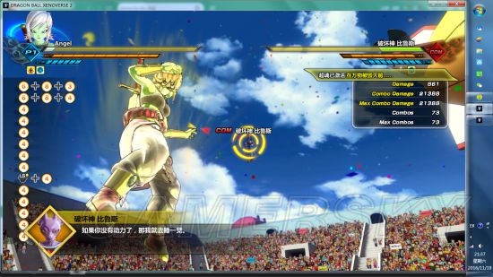 ���鳬����2���������м���_���鳬����2������������ϸʹ�ð취