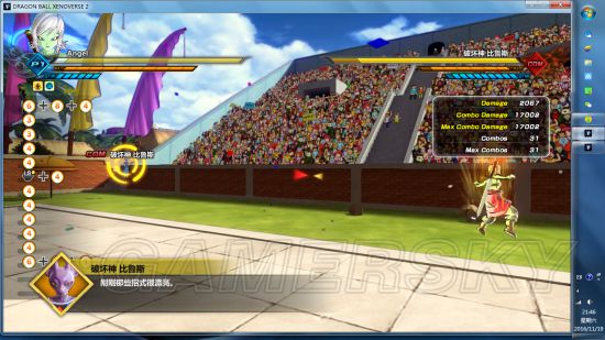 ���鳬����2���������м���_���鳬����2������������ϸʹ�ð취