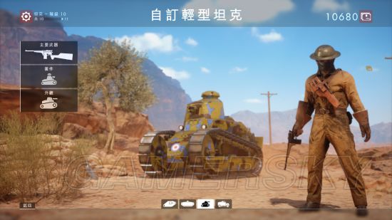 ս��1ʮ��̹�˱�����_ս��1ʮ��̹�˱��¿�Ϳװչʾ