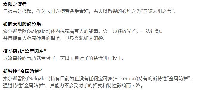 �ڴ����������������Լ�����ϸ˵��_���鱦����̫�������������Լ�������