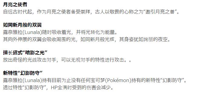 �ڴ����������������Լ�����ϸ˵��_���鱦����̫�������������Լ�������