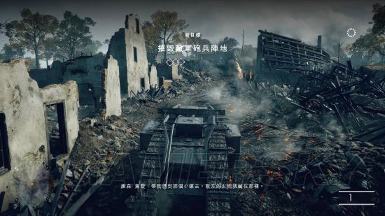 ս��1����ģʽ�����ؾ��淨_ս��1����ģʽ���漰���߹���