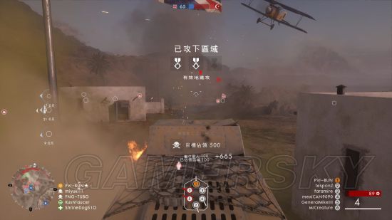 ս��1����ģʽ�����ؾ��淨_ս��1����ģʽ���漰���߹���