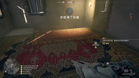 ս��1����ģʽ�����ؾ��淨_ս��1����ģʽ���漰���߹���