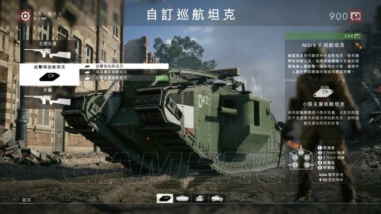 ս��1����ģʽ�����ؾ��淨_ս��1����ģʽ���漰���߹���