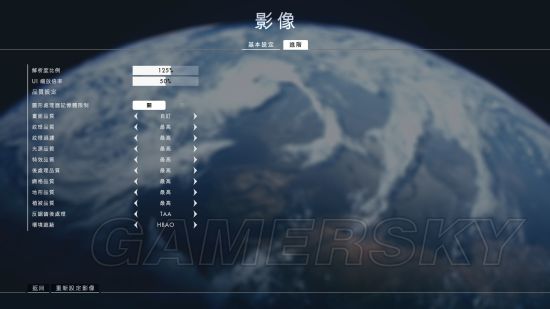 ս��1����ģʽ�����ؾ��淨_ս��1����ģʽ���漰���߹���