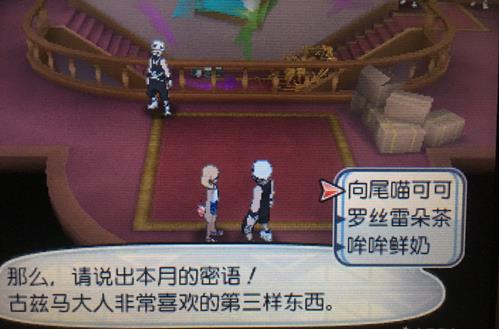 �ڴ������������ö�����𰸽���_���鱦����̫���������ö��������ɶ