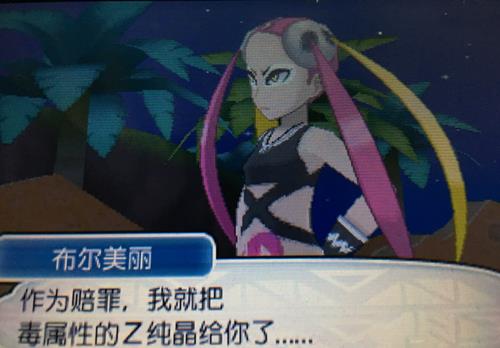 �ڴ��������¶�����Z������ð취_���鱦����̫�����������õ���Z����