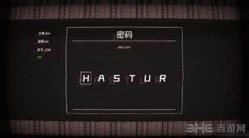 ICEY����������_ICEY��ϣ��Ϸ���������ɶ