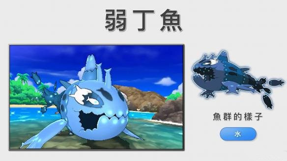 �ڴ��������µ��㼼�ɹ���_���鱦����̫��������ȷ����취