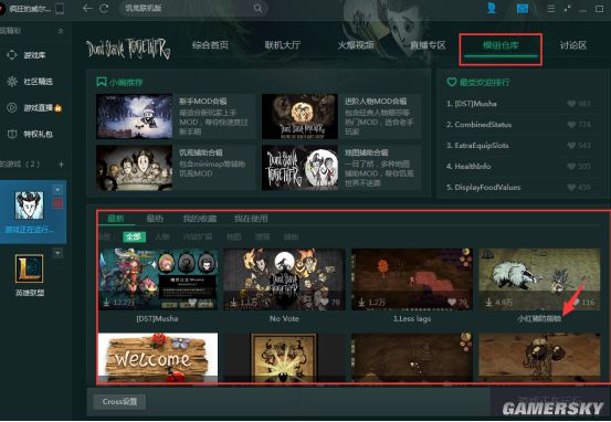 ����TGP������ǰ������ѷ������_��������������ѷǰ���淨ͼ�Ĺ���