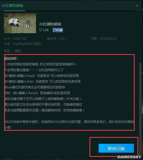 ����TGP������ǰ������ѷ������_��������������ѷǰ���淨ͼ�Ĺ���