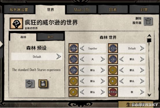 ����TGP������ǰ������ѷ������_��������������ѷǰ���淨ͼ�Ĺ���