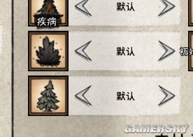 ����TGP������ǰ������ѷ������_��������������ѷǰ���淨ͼ�Ĺ���