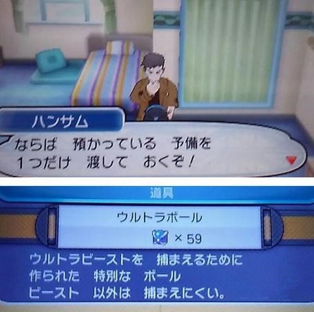 �ڴ�����������������ˢ��ʦ��_���鱦����̫����������ˢ��ʦ��BUG����