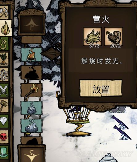 ���Ļ��ؽ���˳����ϸ˵��_�������ֽ������������Ʒ��ȫ