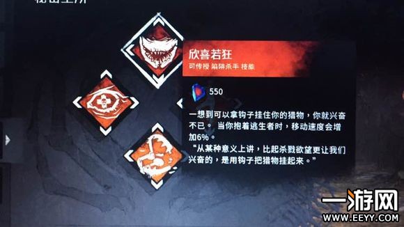 ����ɱ��һ�ֿ��Ի�ö�����Ƭ_����ɱ��ʥ����Ƭ��ð취