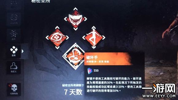 ����ɱ��һ�ֿ��Ի�ö�����Ƭ_����ɱ��ʥ����Ƭ��ð취