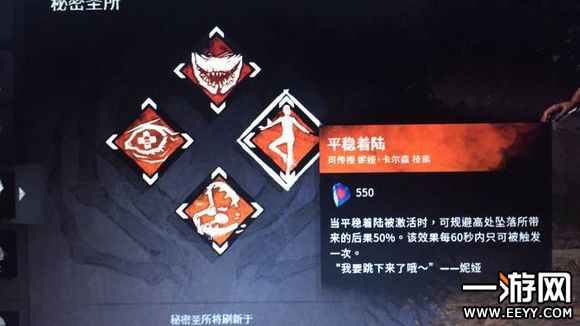 ����ɱ��һ�ֿ��Ի�ö�����Ƭ_����ɱ��ʥ����Ƭ��ð취