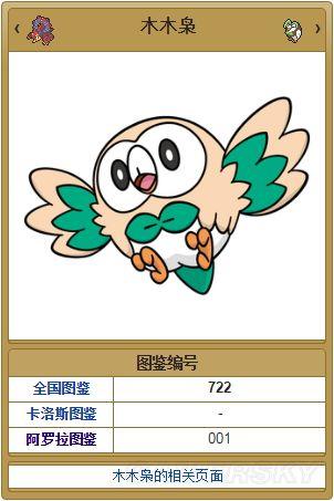 �ڴ�������������������ֵ_�ڴ������������������ν���_���鱦����������������ϸ˵��