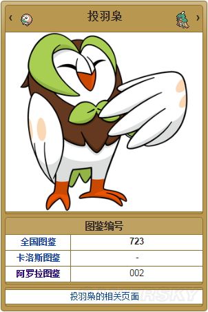 �ڴ�������������������ֵ_�ڴ������������������ν���_���鱦����������������ϸ˵��