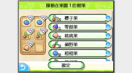 �ڴ�������������������_���鱦����̫������������ֲͼ�Ĺ���