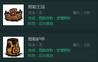 ����ʮ����������������ϸ˵��_������Щװ��ʵ��