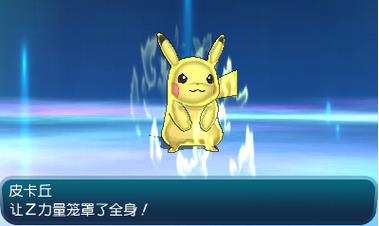 �ڴ���������Z��ʽʯ�ֲ�ȡ�ð취_���鱦����̫�������ֲ�Z��ʽʯ�������