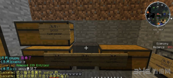 �ҵ����������ˢ����bugͼ�Ľ̳�_�ҵ����������������bugˢ����